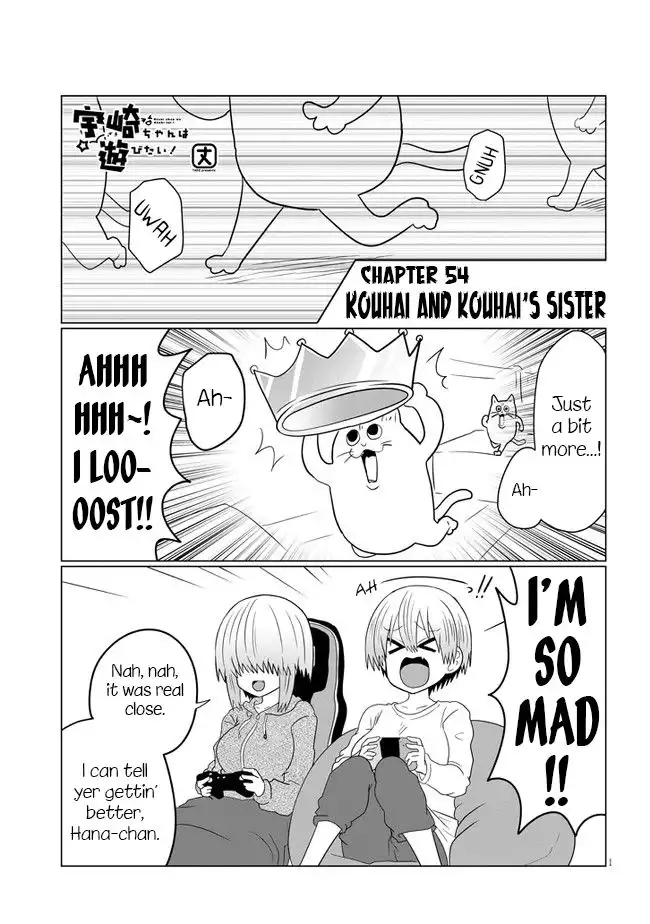 Uzaki-chan wa Asobitai! Chapter 54 1